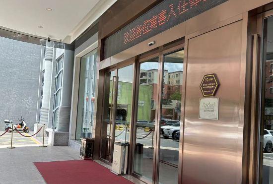 Гостиница Kaili Yade Hotel(Dongguan Huangjiang Jinyi Branch)