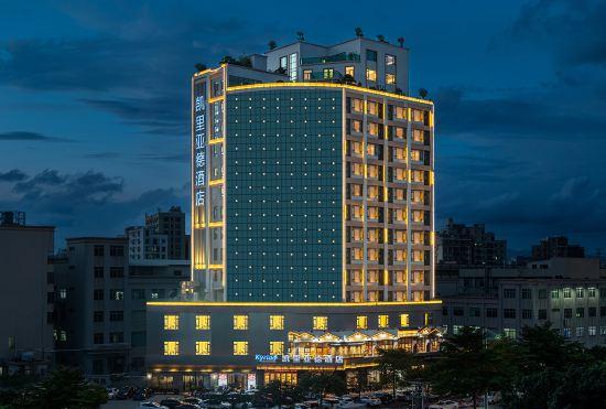 Kyriad Marvelous Hotel(Humen Binhaiwan New Area Store)