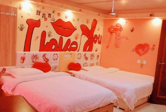 Гостиница Aishang Hotel (Hefei Binhu Branch)