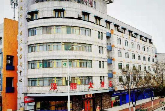 Zeli Hotel (Hefei Anhui Agricultural University Branch)