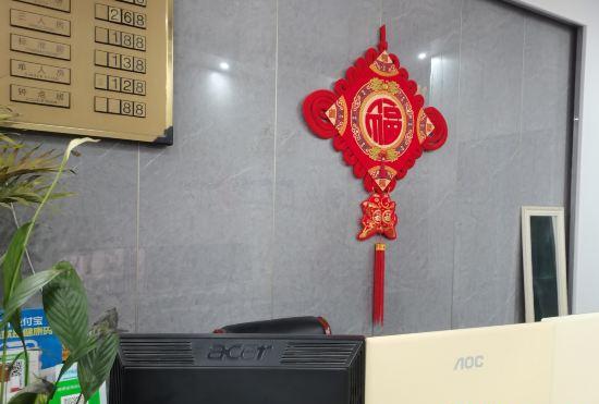 Yuyuan Hotel (Hefei Yixing Subway Station)