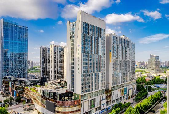 Weefton Hotel (Hefei Mixc Mall)