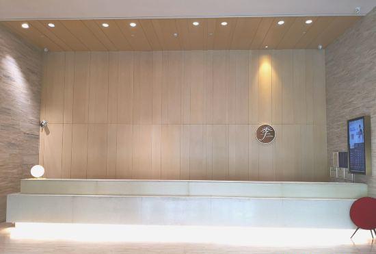 Ji Hotel (Hefei Binhu)