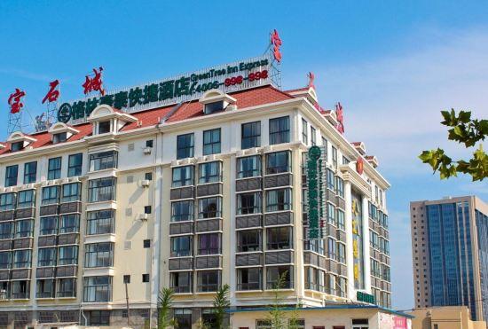 Yiyi Select Hotel (Yixing Subway Station, Hefei High-speed Railway South Station)