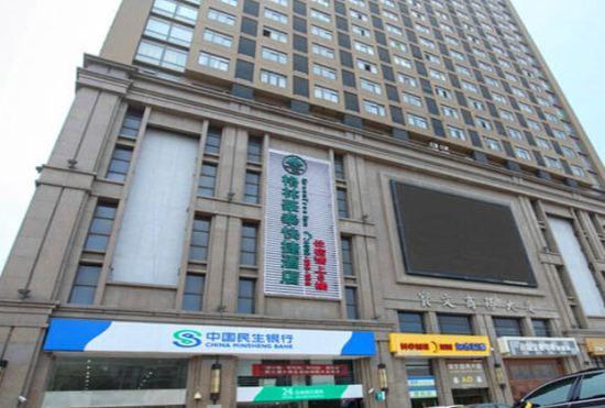 GreenTree Inn Anhui Hefei Railway Station Baowen Building Express Hotel
