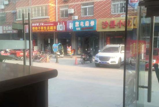 Гостиница Hefei Ruyi Inn