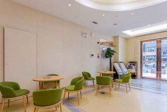 Vienna 3 Best Hotel (Hefei Mingfa Square Silihe Road)