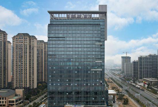 JI Hotel (Hefei South Railway Station Baohe Industrial Park)