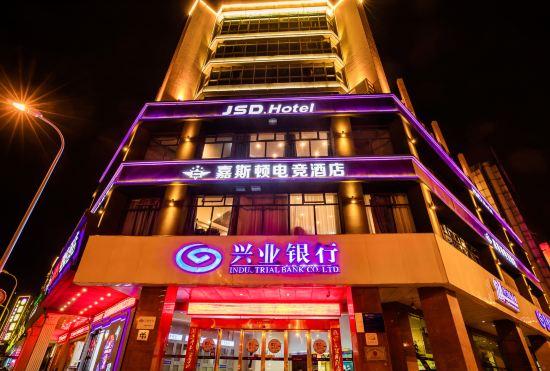 JSD Hotel