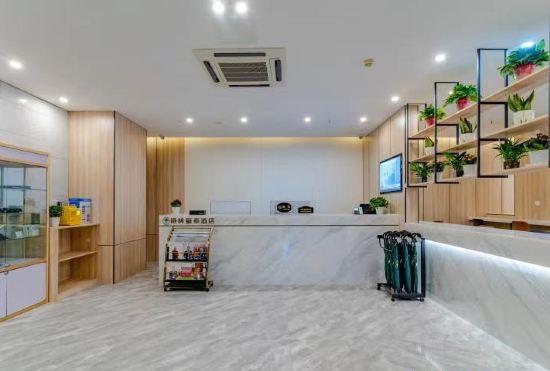 Гостиница GreenTree Inn Anhui HeFei West Changjiang Road Fengle Building Express Hotel