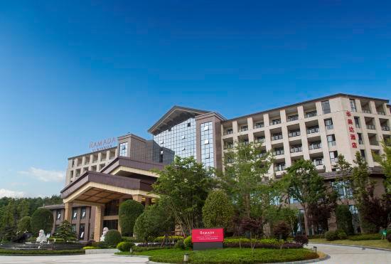 Hotel Ramada Gunagyuan Zengjiashan Resort