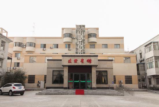 Huai Bei Ling Yun Hotel