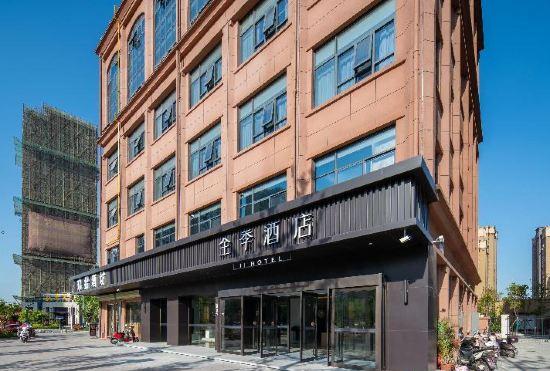 Ji Hotel（Huaibei Wandaguangchang store)