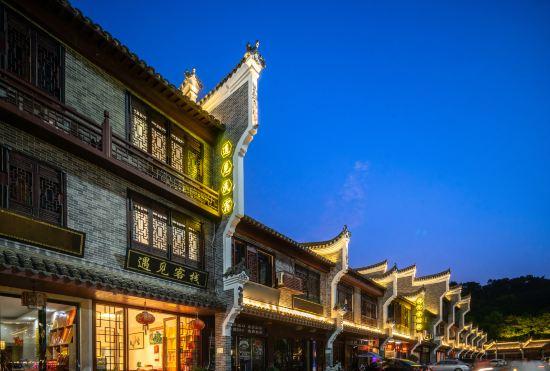 Гостиница Hengyang Yujian Hotel