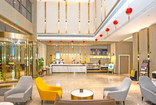 Гостиница Greentree Eastern Hotel (Hengyang Quzhoufu)