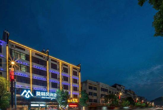 Гостиница Morning Inn (Hengyang Nanyue Hengshan)