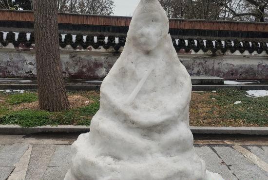 Гостиница Yunfeng Manor