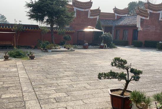 Hotel Nanyue Vegetarian Hall