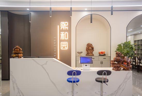 Гостиница Xiheyuan Homestay (Nanyue Temple Scenic Area Branch)
