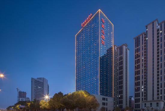 Гостиница Huangshi Wanda Plaza Ramada by Wyndham