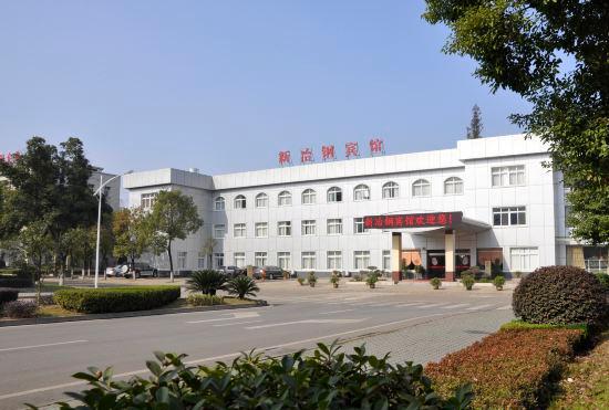 Гостиница Xin Yegang Hotel