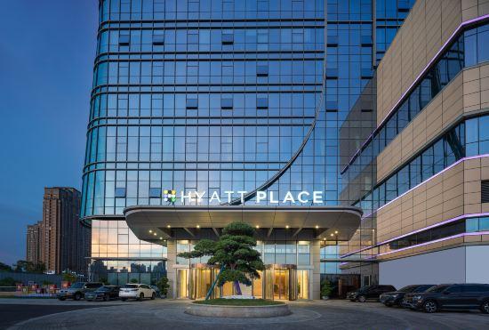 Hotel HYATT PLACE NANCHONG GAOPING