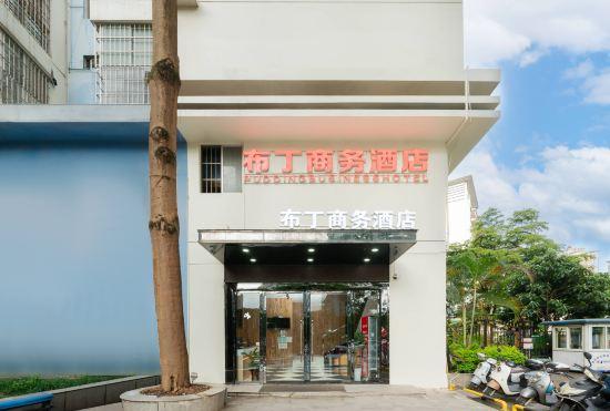 Geziwei Hotel Nanning Wuliting