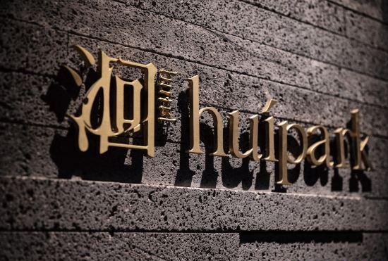 huipark Hotel
