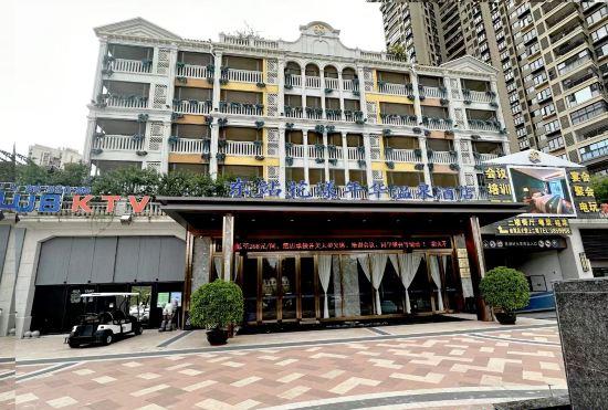Nanning East Railway Station Flower Nianhua Hotel (Jiahe Chengwuhu Branch)