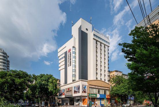 Yongheng Langyue Collection Hotel (Nanning Railway Station Chaoyang Square Subway Station)