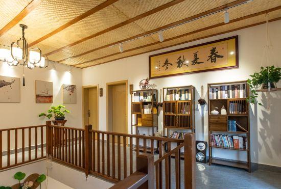 Hotel Nawating Inn