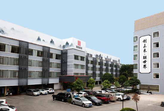 Chuanglian Guopei Zhongxin Hotel