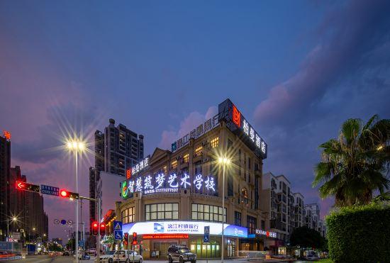 Гостиница Baiman Hotel (Nanning Wuming Branch)