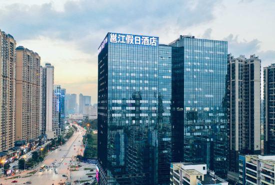 Yongjiang Holiday Hotel (Nanning East Station Branch)