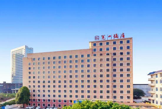 Гостиница Yongzhou Hotel