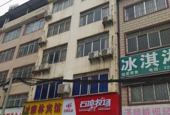 Гостиница Nanning Yalin Hotel (Guangxi Vocational and Technical College of Industry and Commerce Sho
