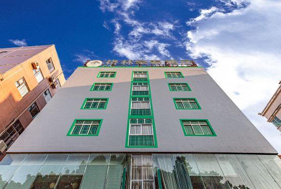 Hotel Greentree Inn  (Xiuxiang Subway Station, Guangxi University, Nanning)