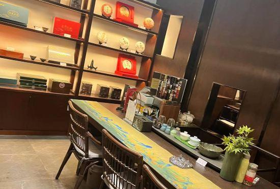 Guoling Hotel No.19 (Nanyang Bridge Shop)