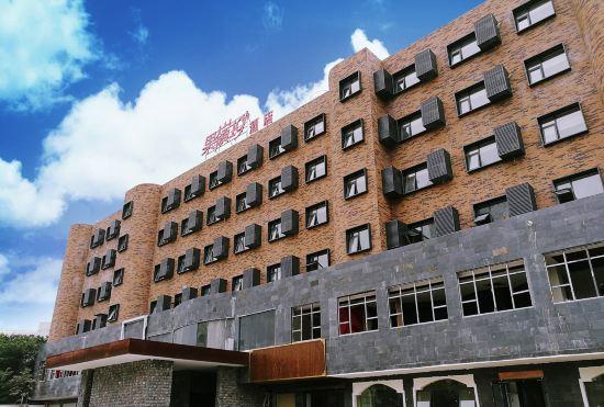 19 Green Hotel (Nanyang high-tech store)