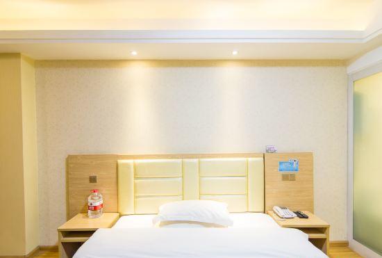 Jinding Hotel (Nanyang Railway Station Bus Station)