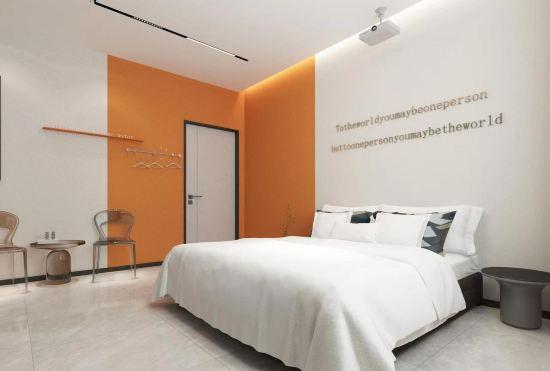 Hotel Yushu Homestay (Nanyang Normal University)
