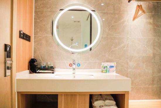 Гостиница Fang yuan Hotel Shiyuan store