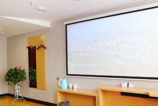 Гостиница Wangfu Hotel Hongshihui Cinema Hotel (Nanyang Normal University)