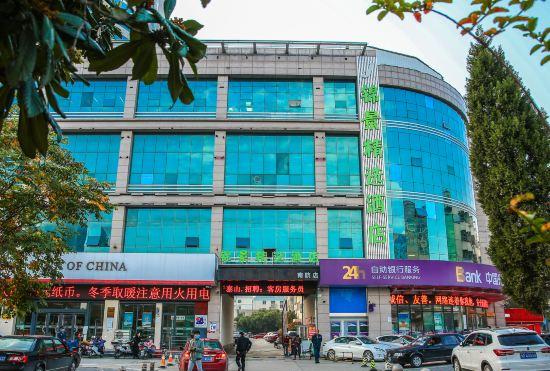 Jinjing Select Hotel (Xintian 360 South Airlines Branch)