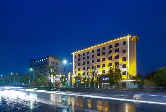 Гостиница Lanting Hotel