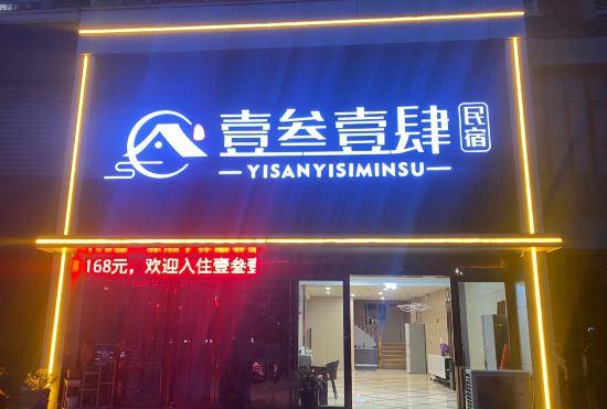 Гостиница Smart Hotels in Hong Kong
