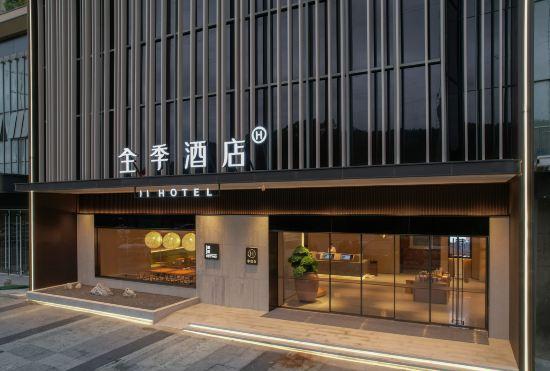 JI Hotel (Nanning Wanda Mao Branch)