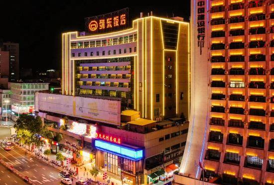 Гостиница Tianyuan Liedong Hotel