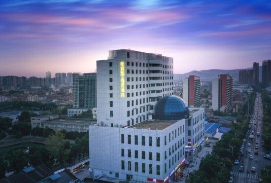 New Beacon Shang Ju Hotel
