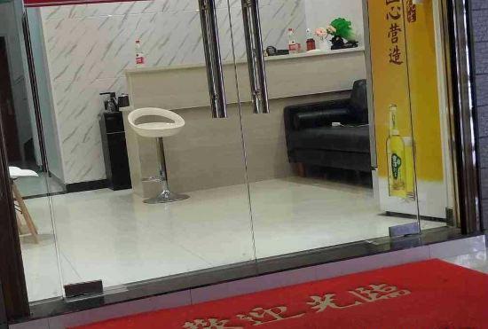Hotel New Home Inn (Wuhan Tianhe Airport store)